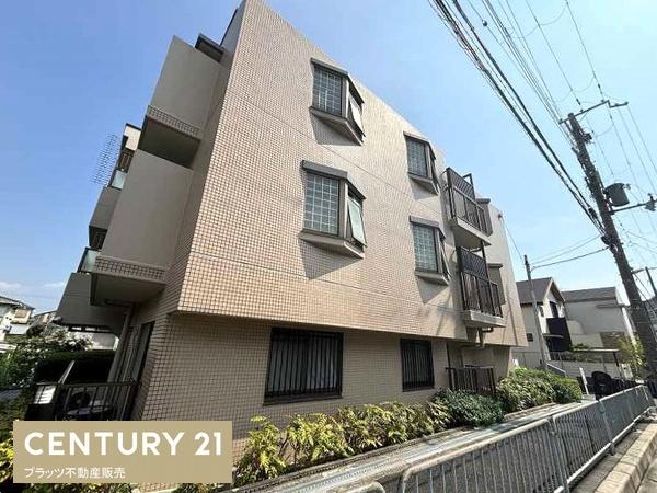 コスモ上野東