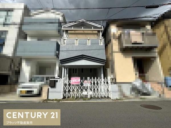 豊中市熊野町４丁目の中古一戸建て