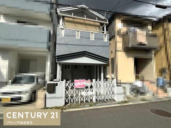 豊中市熊野町４丁目の中古一戸建て