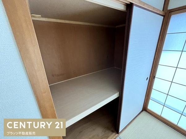 ライオンズマンション豊中上野東第２