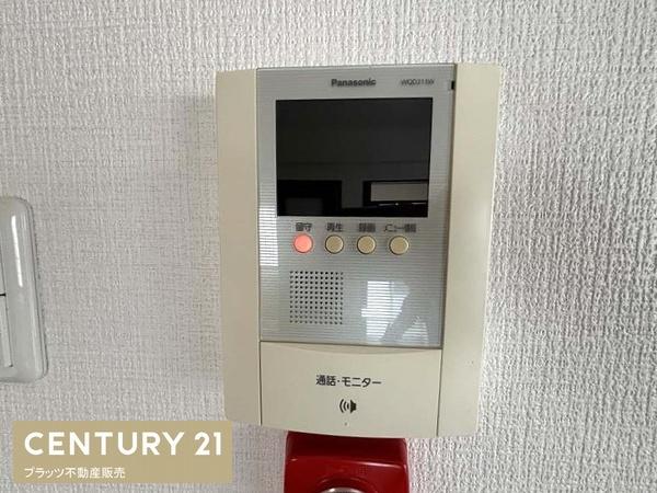ライオンズマンション豊中上野東第２