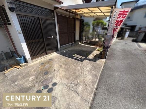 岸和田市尾生町３丁目の中古一戸建て