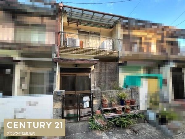 伊丹市高台１丁目の中古テラスハウス