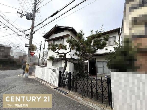 吹田市朝日が丘町の売土地