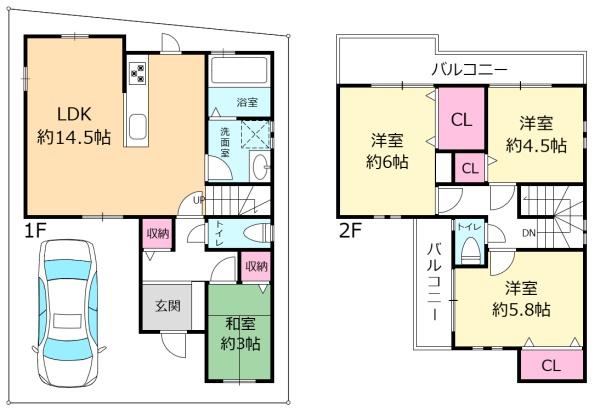 摂津市東別府４丁目の中古一戸建て