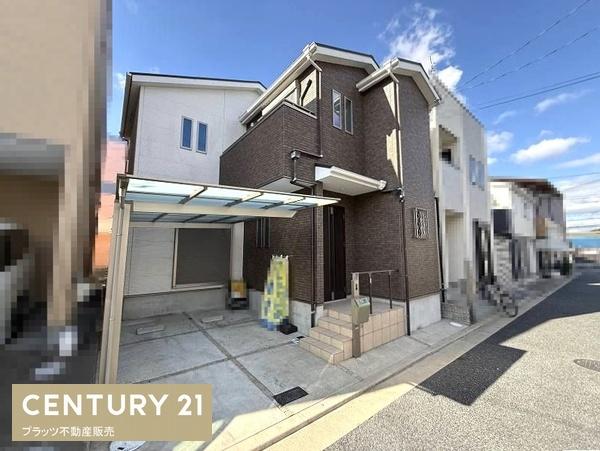 摂津市東別府４丁目の中古一戸建て