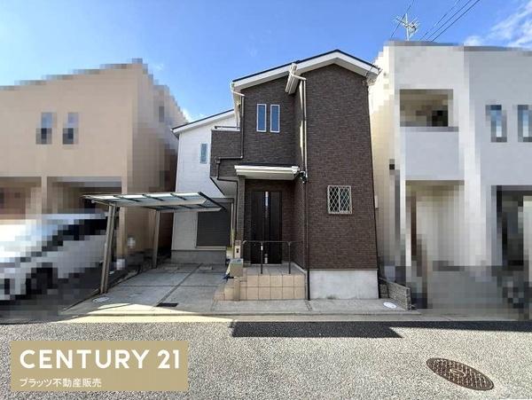 摂津市東別府４丁目の中古一戸建