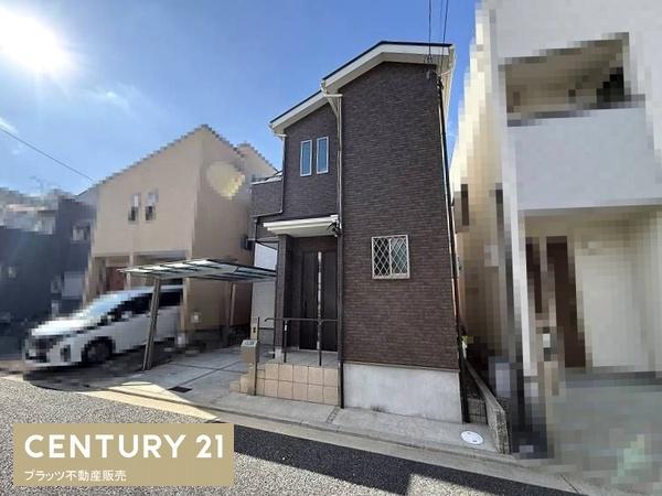 摂津市東別府４丁目の中古一戸建て