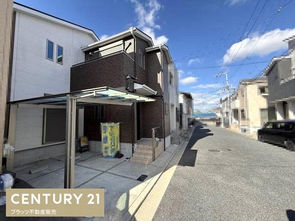 摂津市東別府４丁目の中古一戸建て