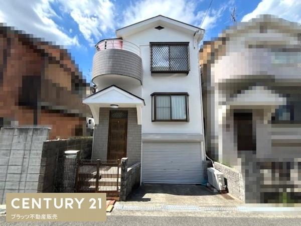 豊中市小曽根４丁目の中古テラスハウス