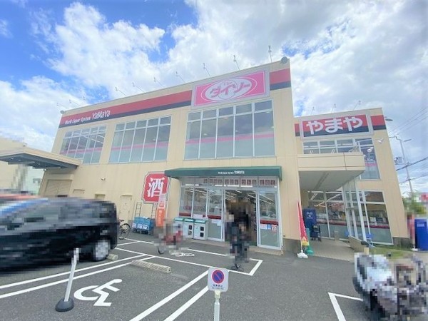 豊中市豊南町東2丁目の中古一戸建て(ダイソーやまや小曽根店)