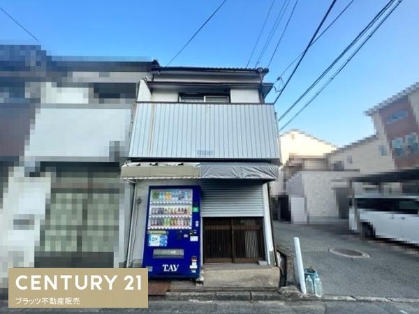 豊中市豊南町東２丁目の中古テラスハウス