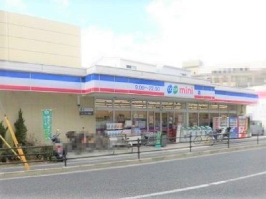 日商岩井第11緑地公園マンション(コープミニ城山)