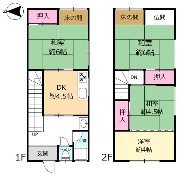 川西市小戸３丁目の中古テラスハウス
