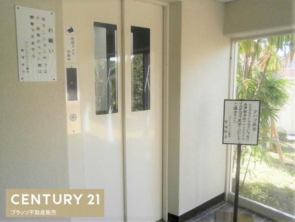パストラルハイム豊中