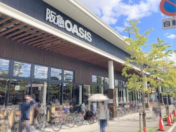 豊津パロス山手町2番館(阪急オアシス吹田片山店)