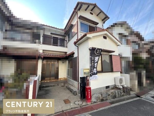 豊中市千成町１丁目の中古一戸建