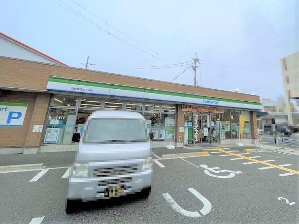 北緑丘第四住宅 18号棟(ファミリーマート箕面牧落三丁目店)