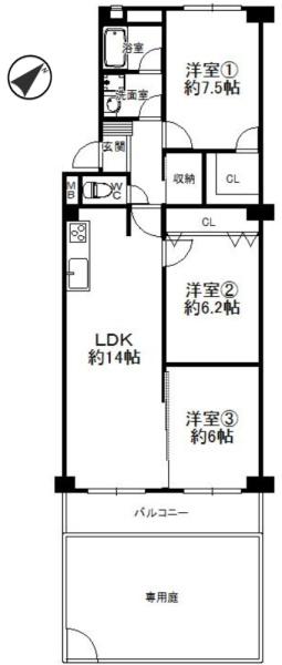 パストラルハイム豊中