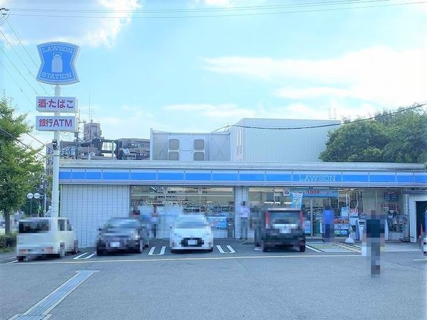 ライオンズマンション豊中熊野町(ローソン豊中熊野町4丁目店)