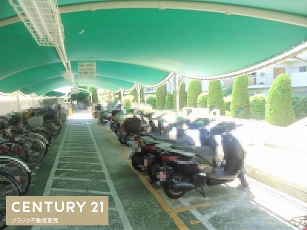 パストラルハイム豊中