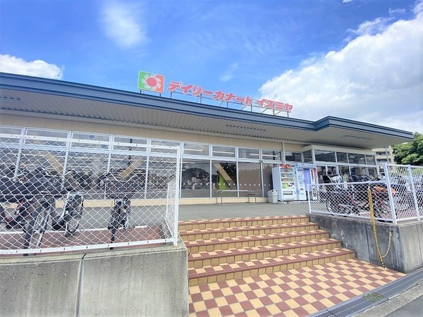 千里中央パークヒルズG棟(デイリーカナートイズミヤ上新田店)