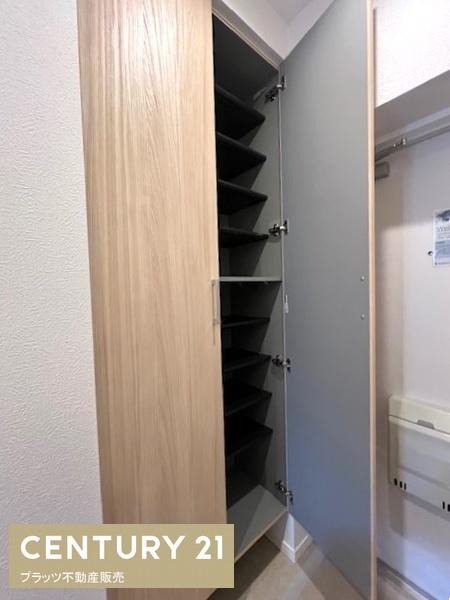 シーアイハイツ千里桃山台Ｃ棟
