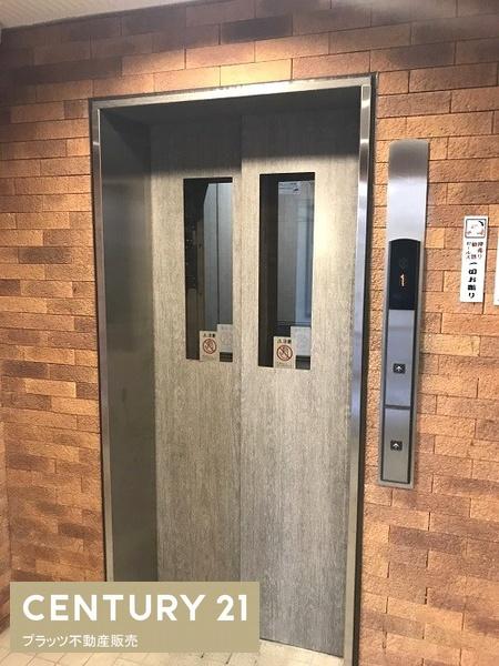 シーアイハイツ千里桃山台Ｃ棟