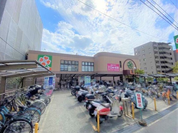 服部西町マンション(ライフ服部店)