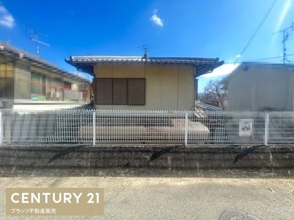 川西市矢問１丁目の売土地