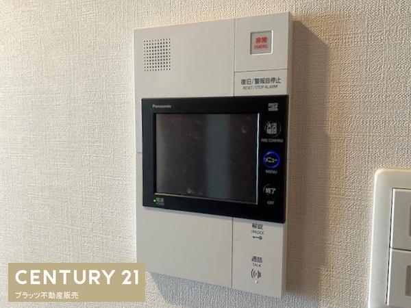 エスリード江坂グランアリーナ