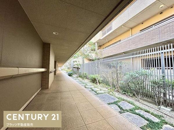 グランドメゾン千里中央東丘Ⅰ番館