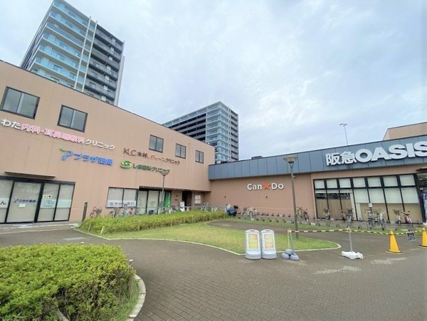 神崎川日光ハイツ(阪急オアシス神崎川店)
