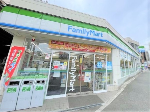 神崎川日光ハイツ(ファミリーマート神崎川駅西店)