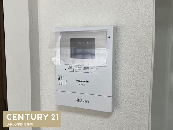 北緑丘第四住宅１６号棟