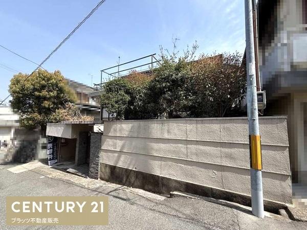 豊中市本町９丁目の土地