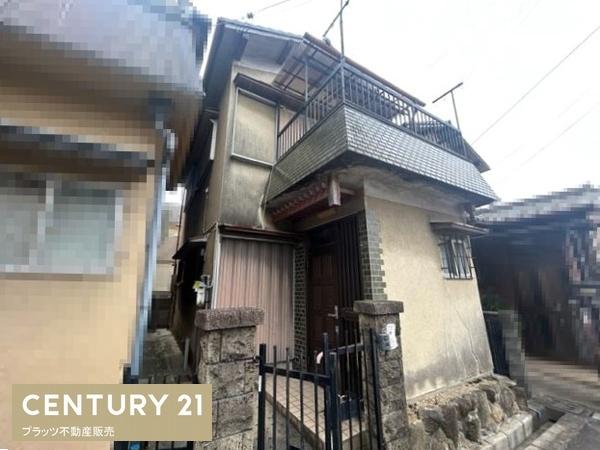 柏原市田辺２丁目の中古一戸建て
