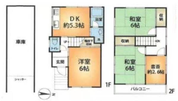 豊中市三和町４丁目の中古一戸建