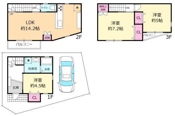 豊中市夕日丘２丁目の新築一戸建