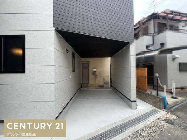 豊中市夕日丘２丁目の新築一戸建