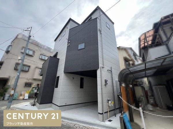 豊中市夕日丘２丁目の新築一戸建