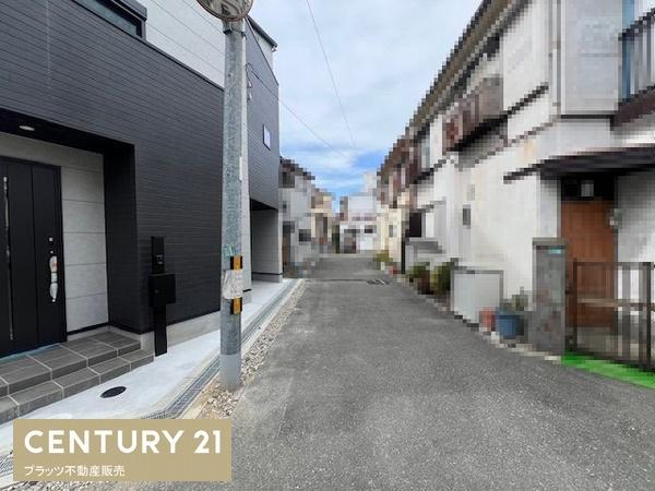 豊中市夕日丘２丁目の新築一戸建