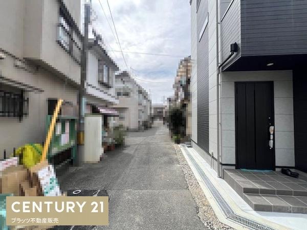 豊中市夕日丘２丁目の新築一戸建