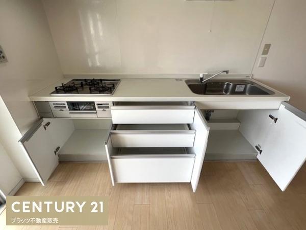 江坂住宅５号棟