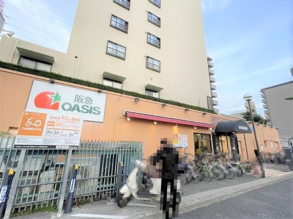 江坂住宅5号棟(阪急オアシス服部緑地店)