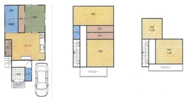 豊中市三和町３丁目の中古一戸建