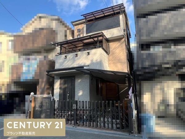 豊中市三和町３丁目の中古一戸建