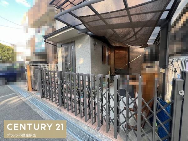 豊中市三和町３丁目の中古一戸建