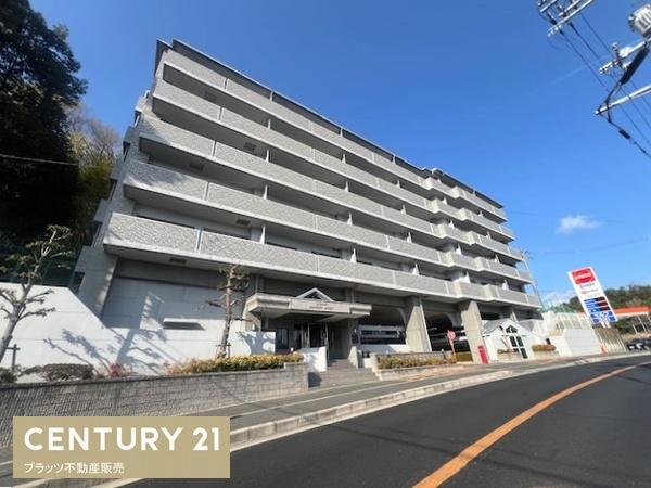 エスリード万博公園