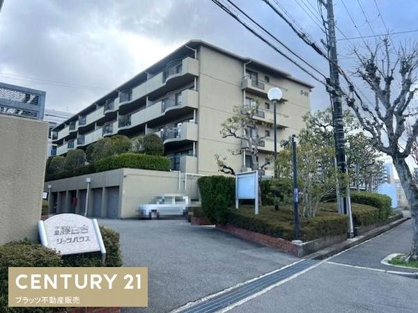千里藤白台リッツハウス